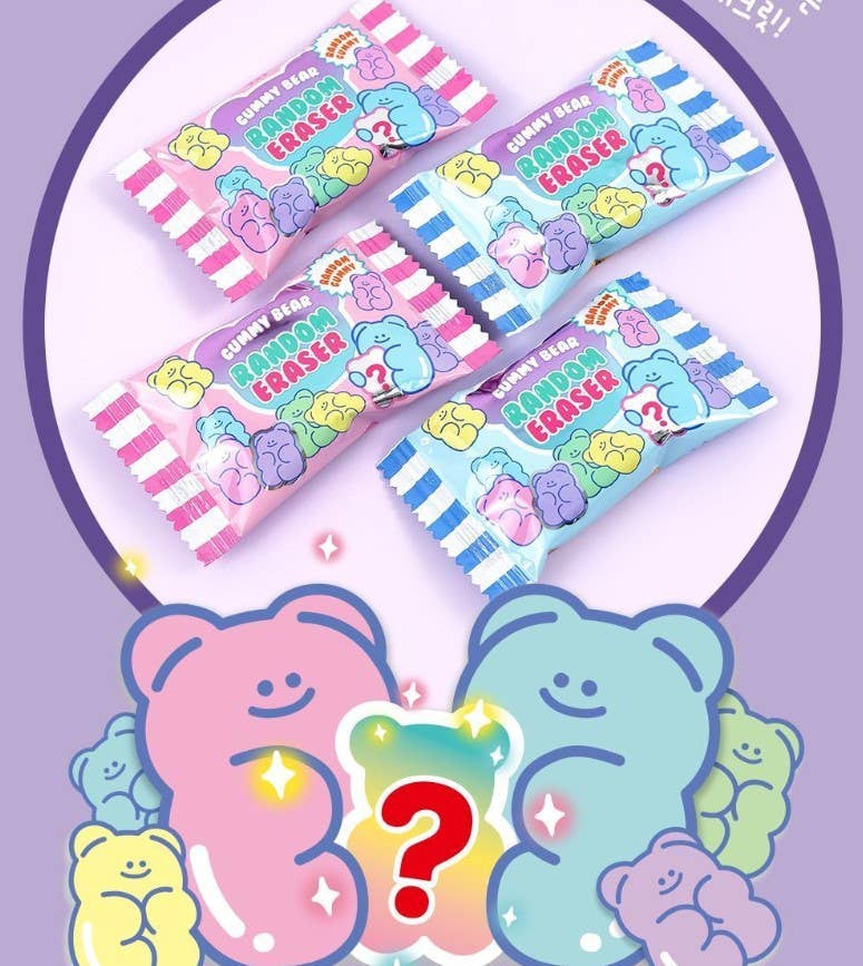 Jelly Bear Eraser