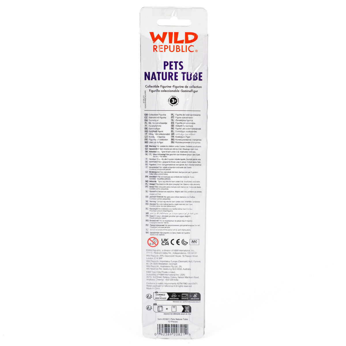 Pet Nature Tube