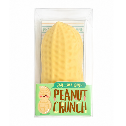 Peanut Crunchy Squishy