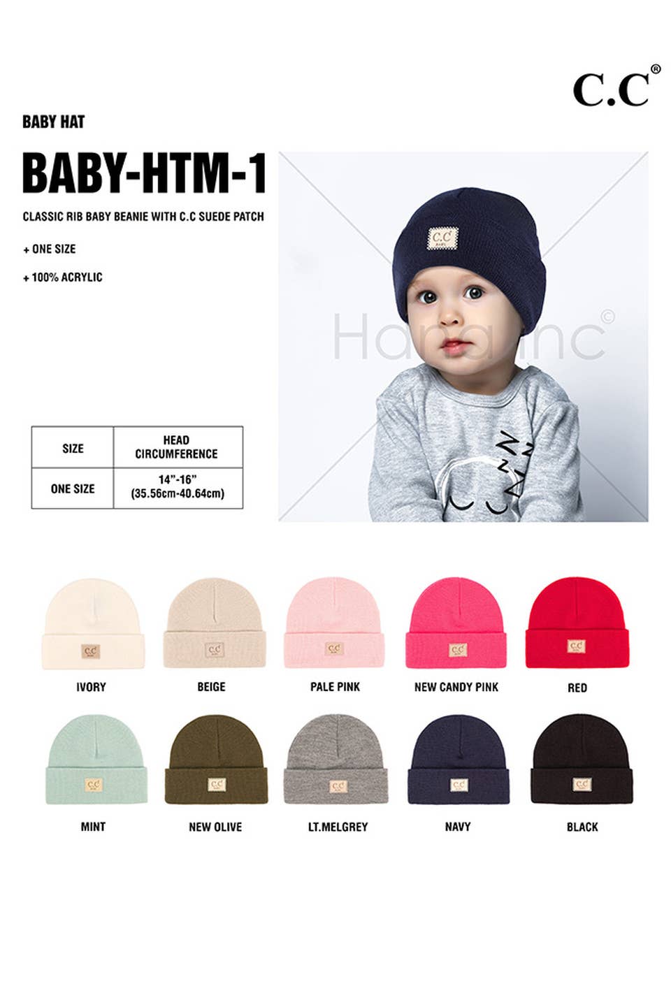 Baby Classic Rib Beanie