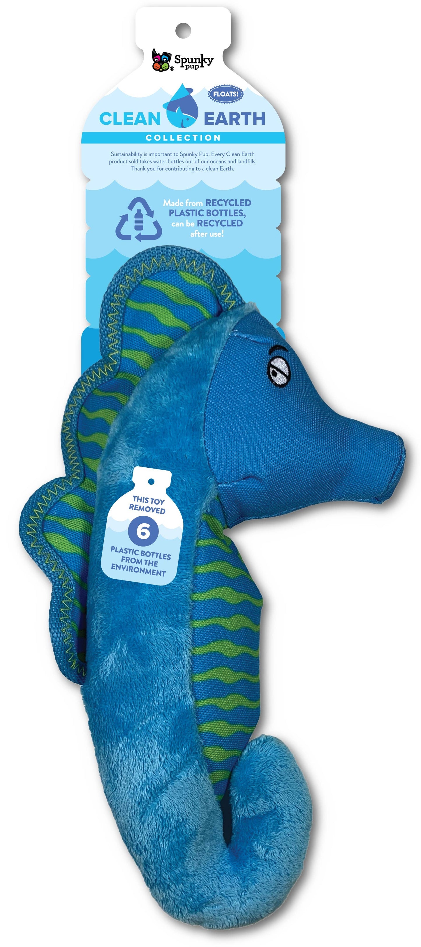 DOG Plush Toys - 100% Sustainable