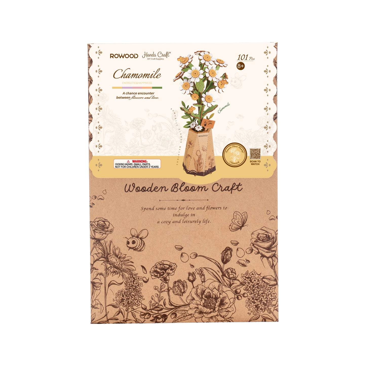 Chamomile 3D Wooden Flower Puzzle