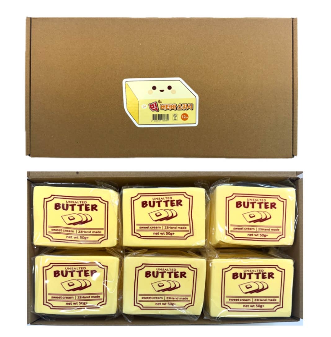 Big Butter Bar Squishy