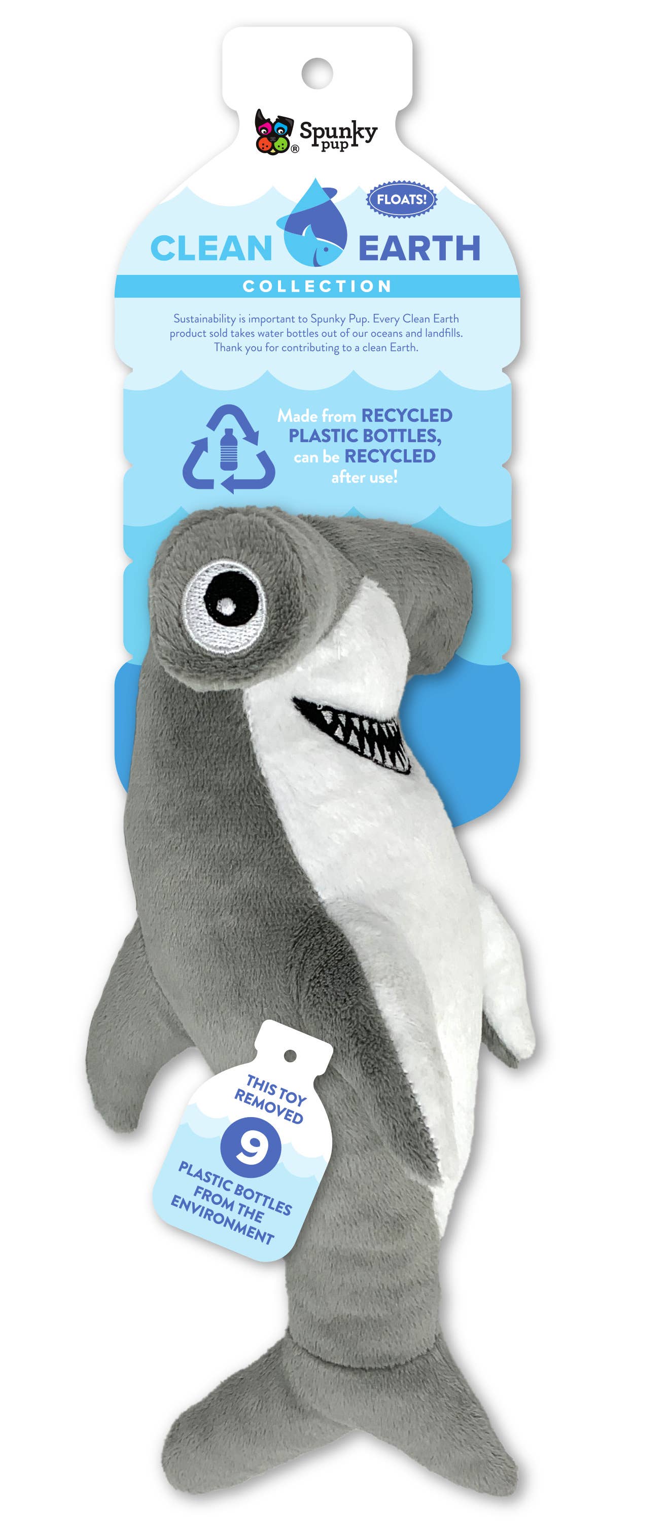DOG Plush Toys - 100% Sustainable