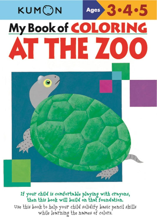 My Book Of Coloring At The Zoo