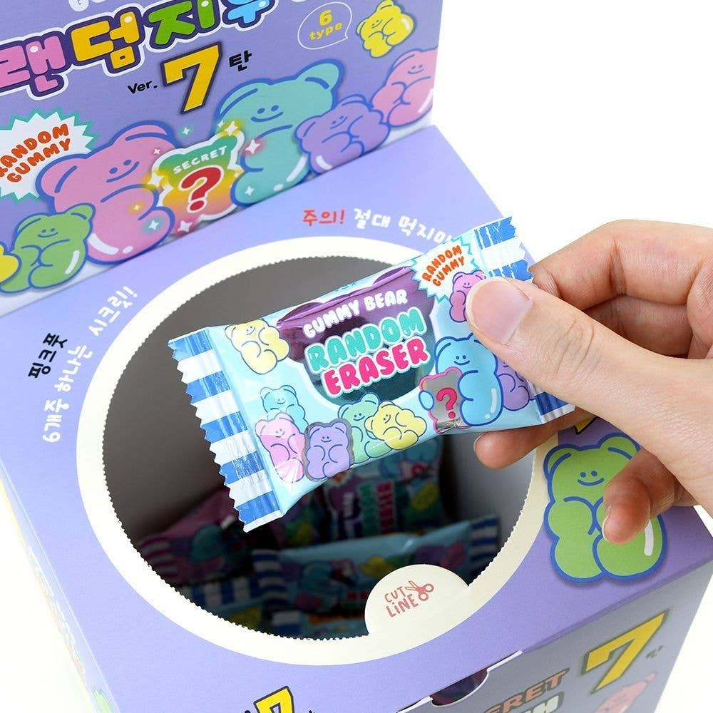 Jelly Bear Eraser