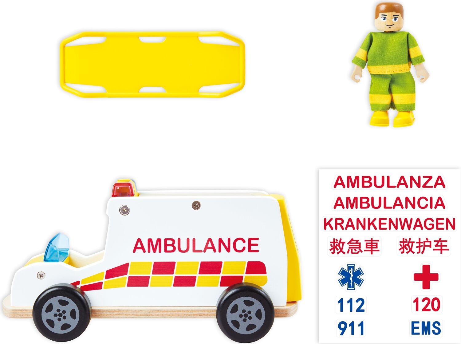 Rapid Response Toy Ambulance (DS)