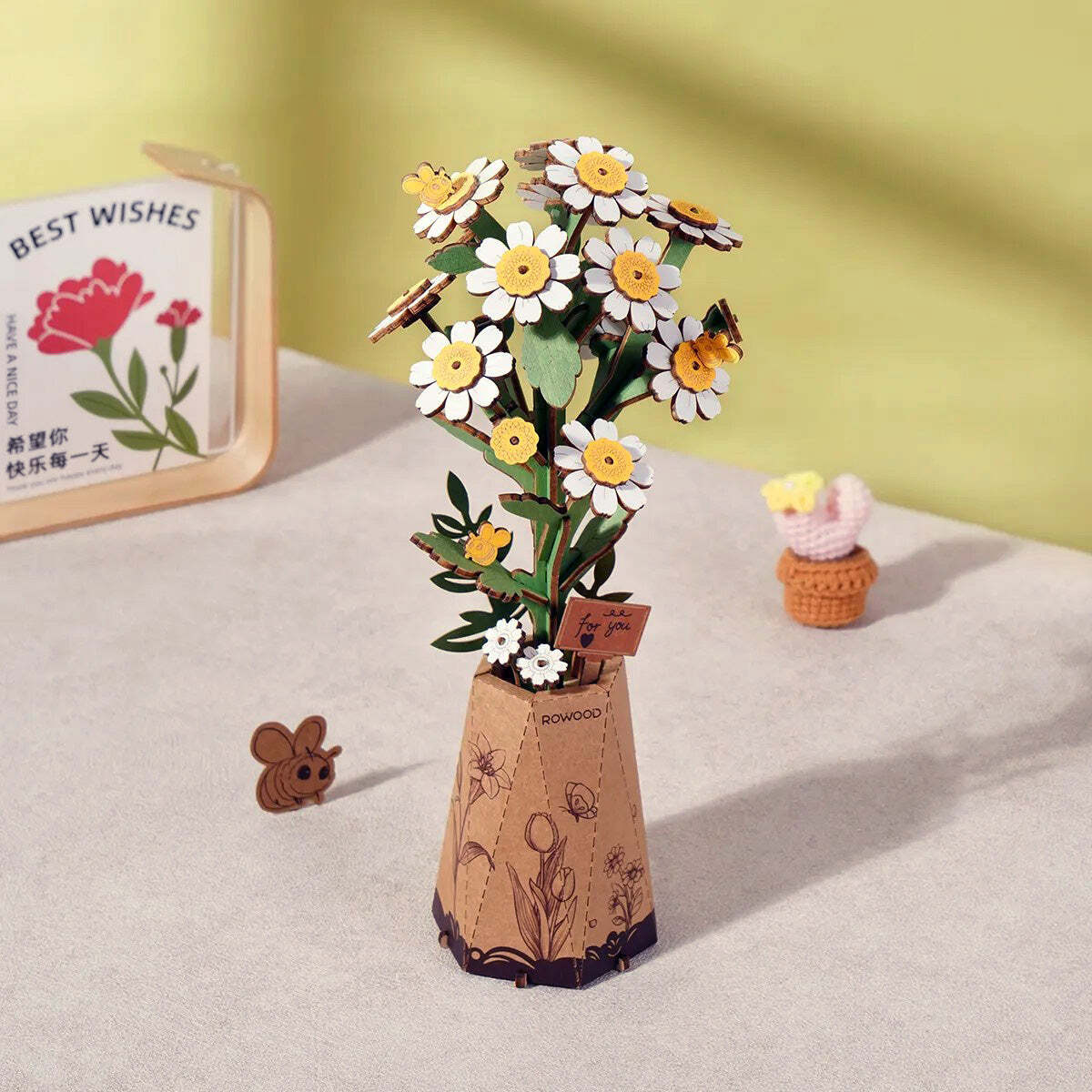 Modern Wooden Puzzle: Chamomile