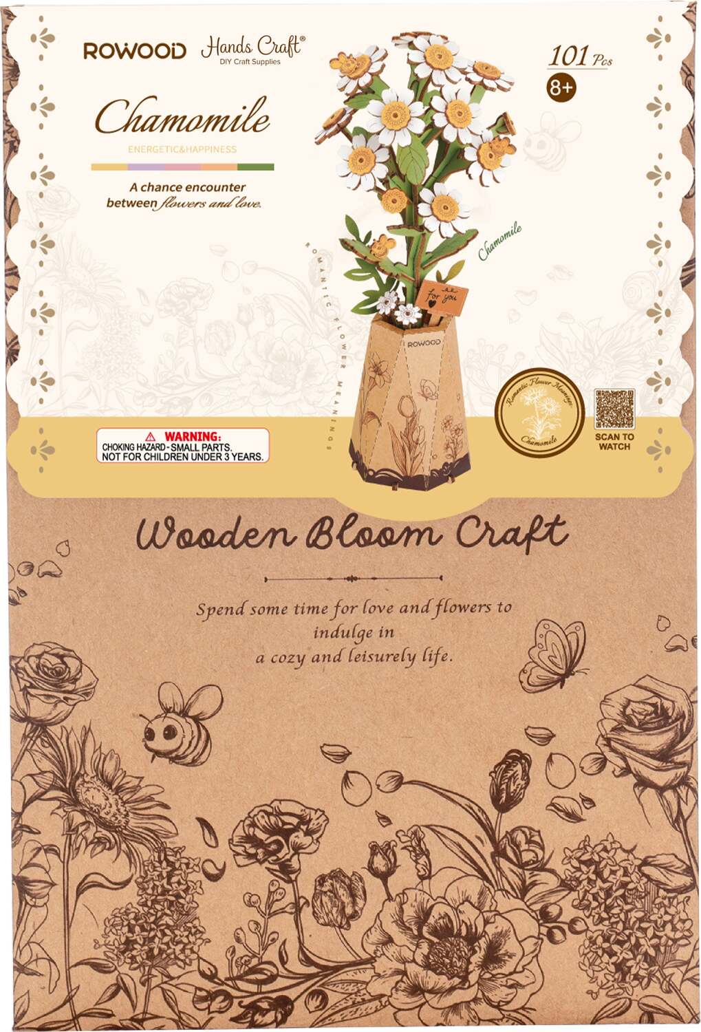Modern Wooden Puzzle: Chamomile