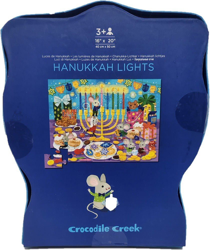 Hanukkah Lights 36 Piece Floor Puzzle