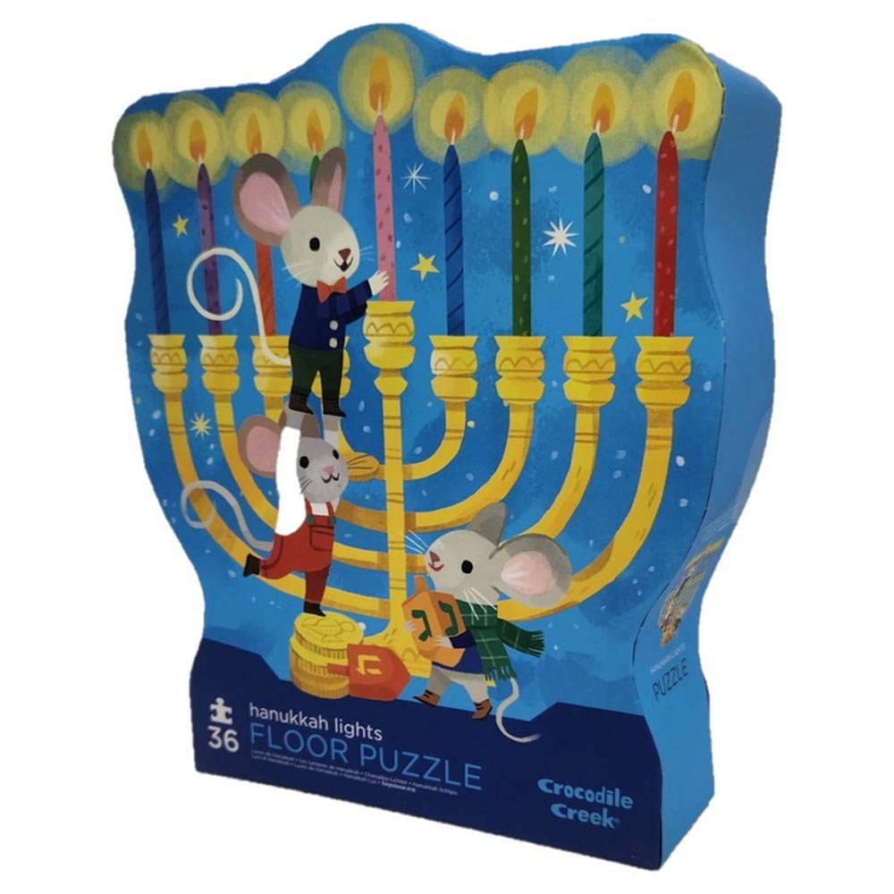 Hanukkah Lights 36 Piece Floor Puzzle